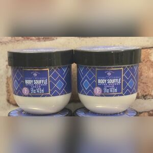 Bolero Coconut & Wild Berries Body Soufflé After Shower Cream- 2 pack